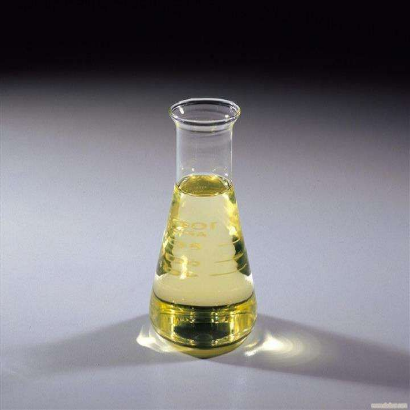 Oleamidopropyl Betaine(OAB)